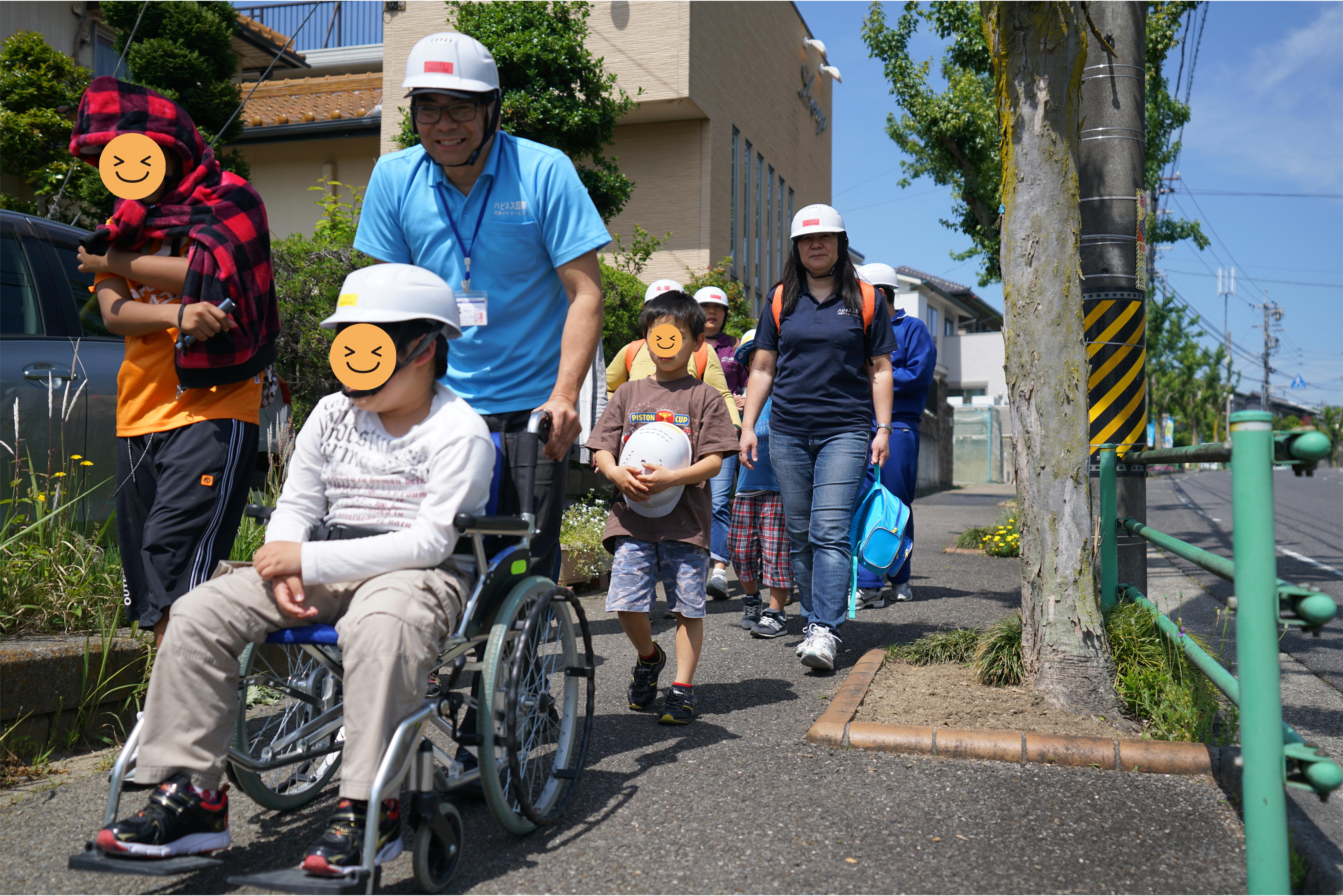 デイサービス