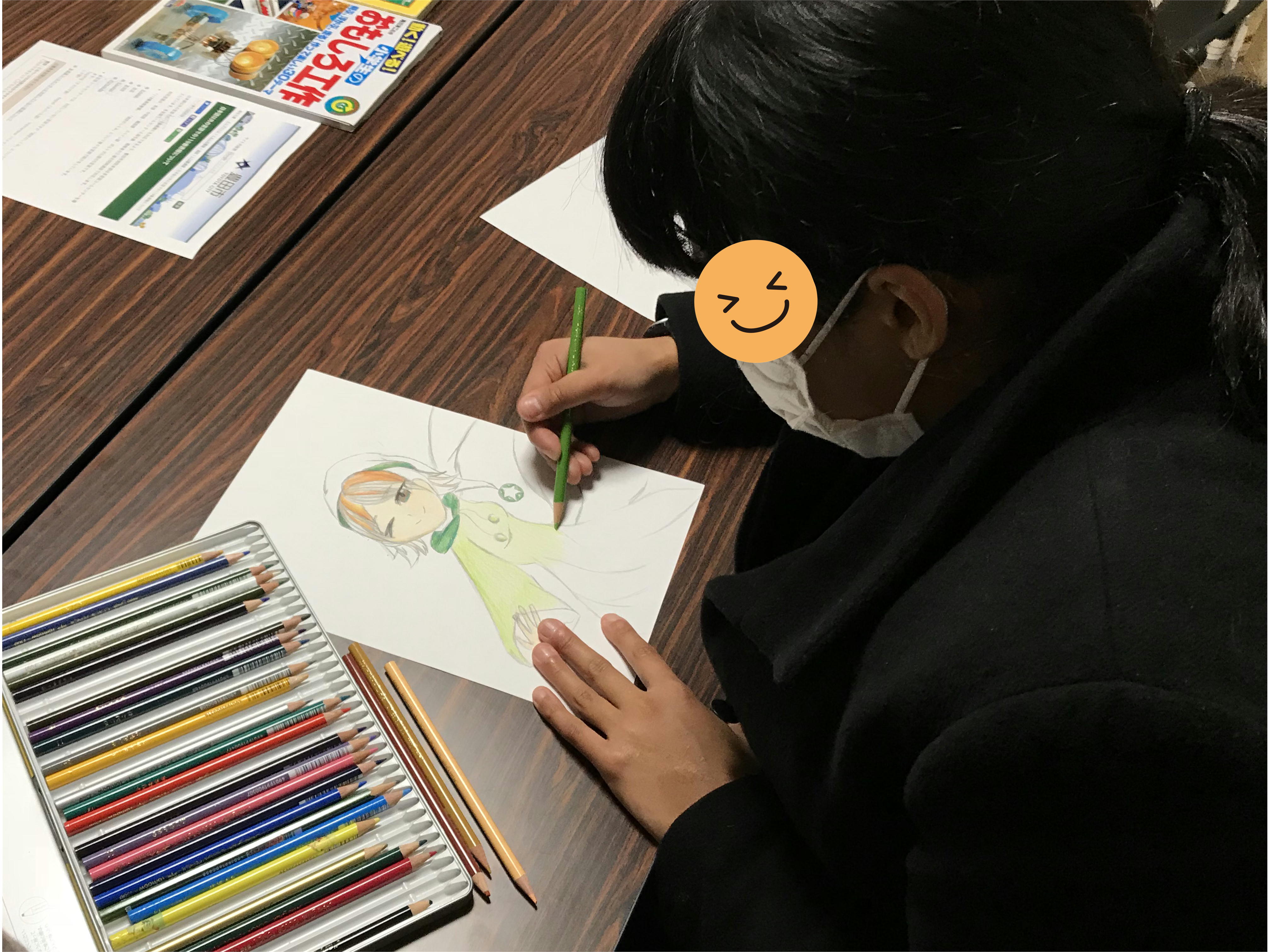 ショートステイ