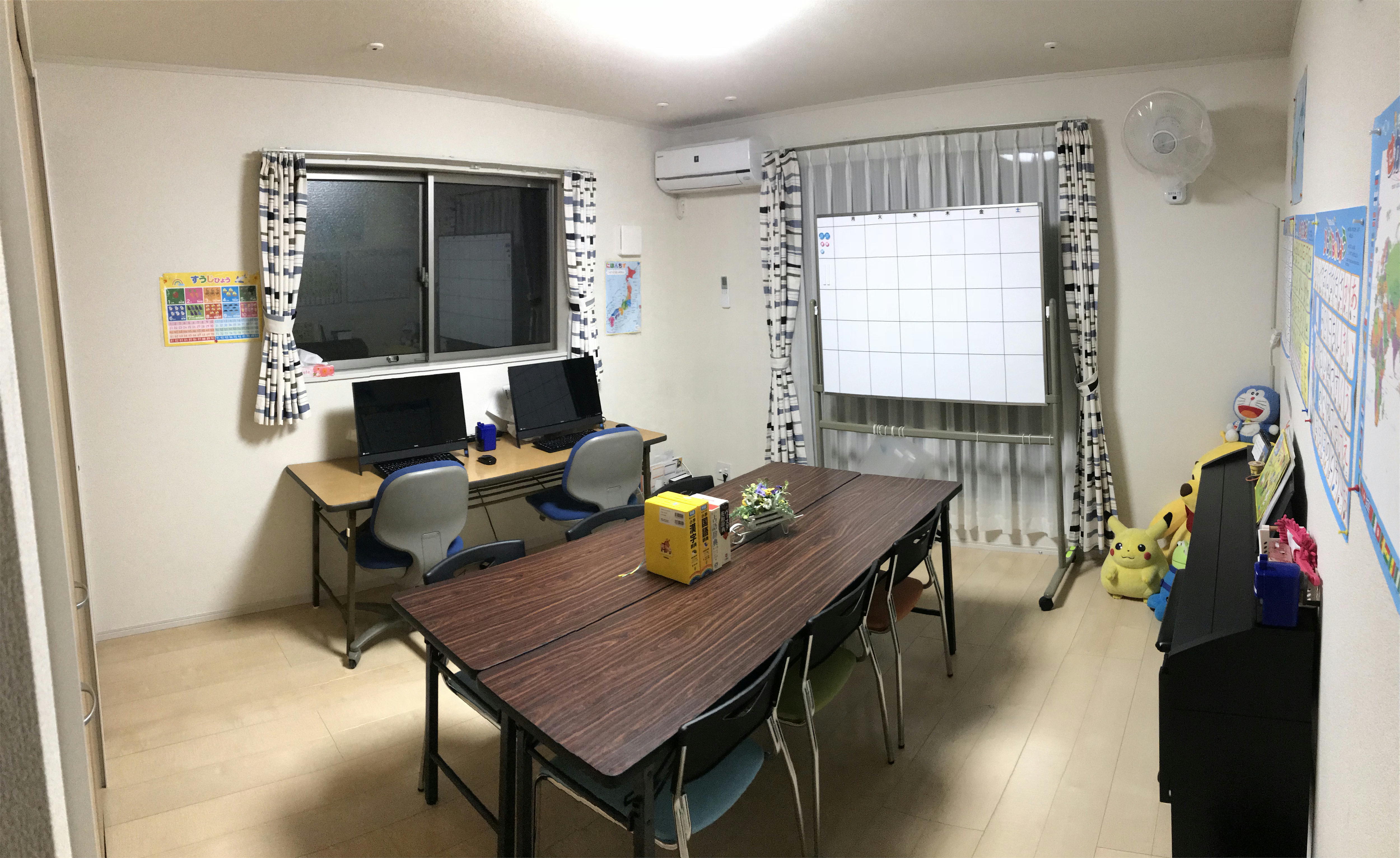 施設案内